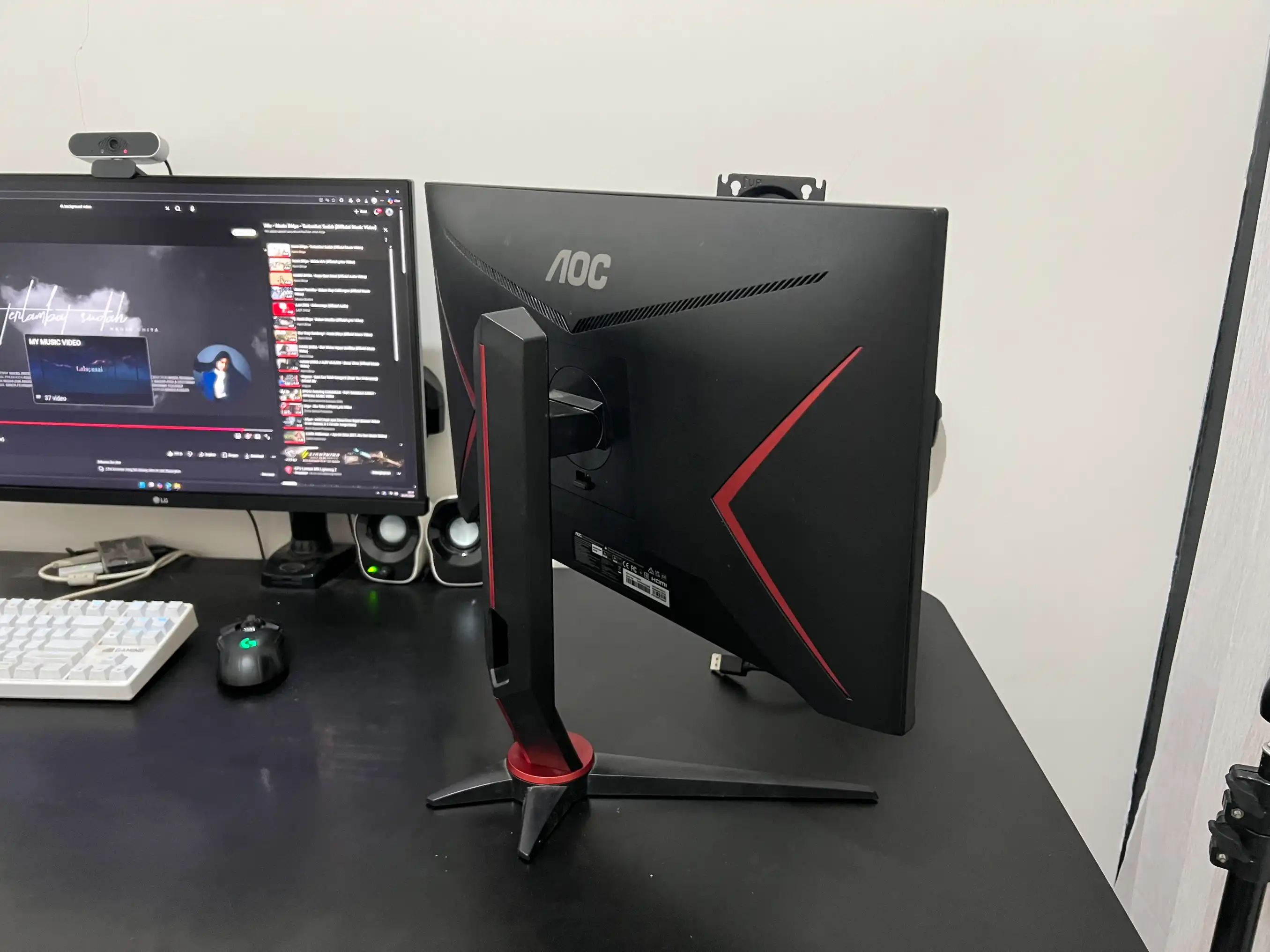 AOC 24G2SPU 2