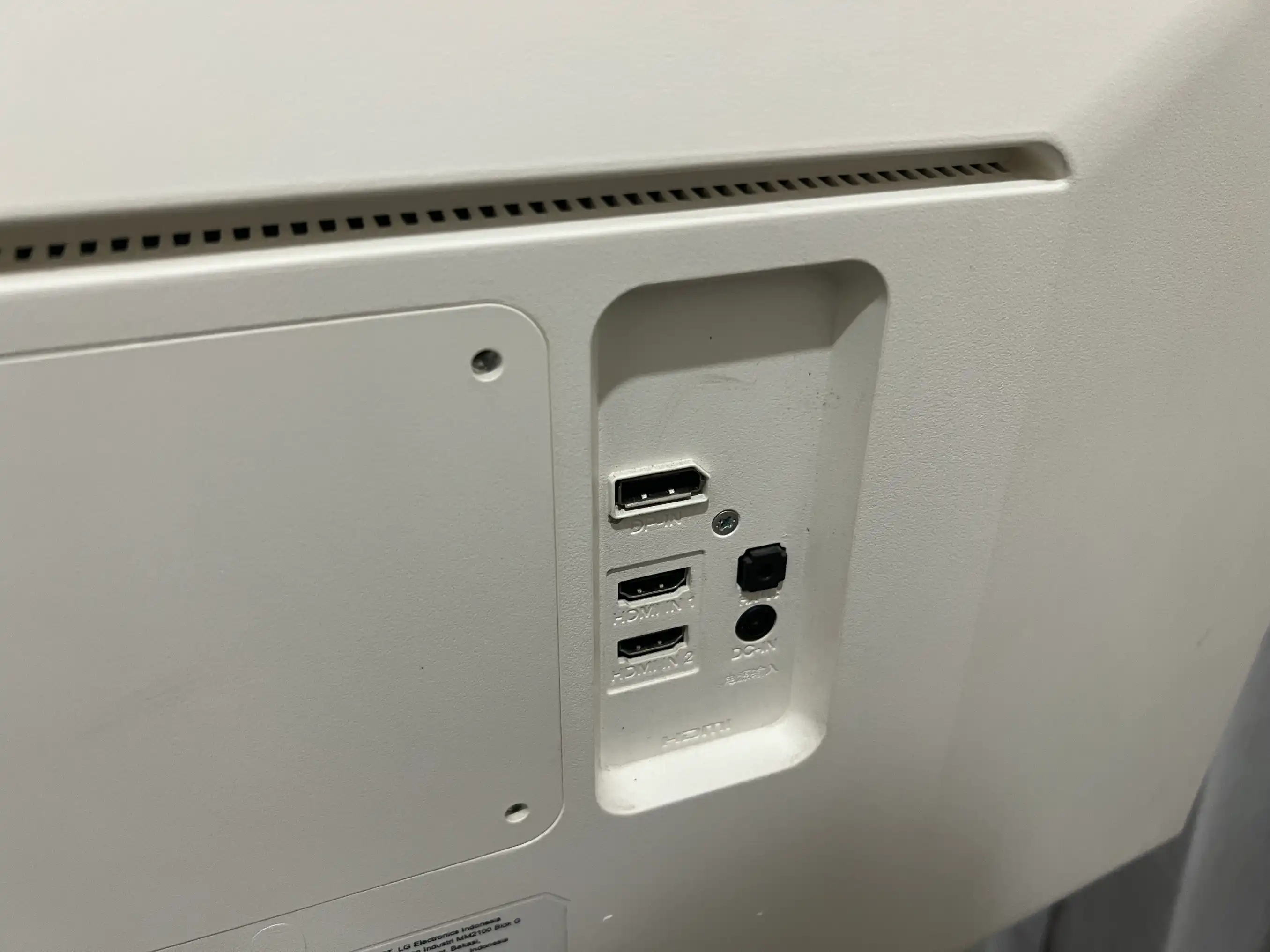 LG 27UL600 4K 5
