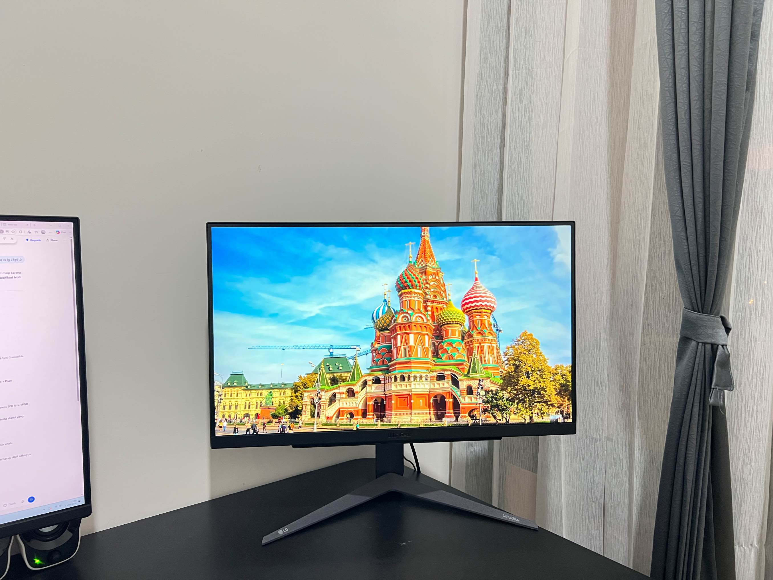 LG Ultragear 27GS75Q (No Box)