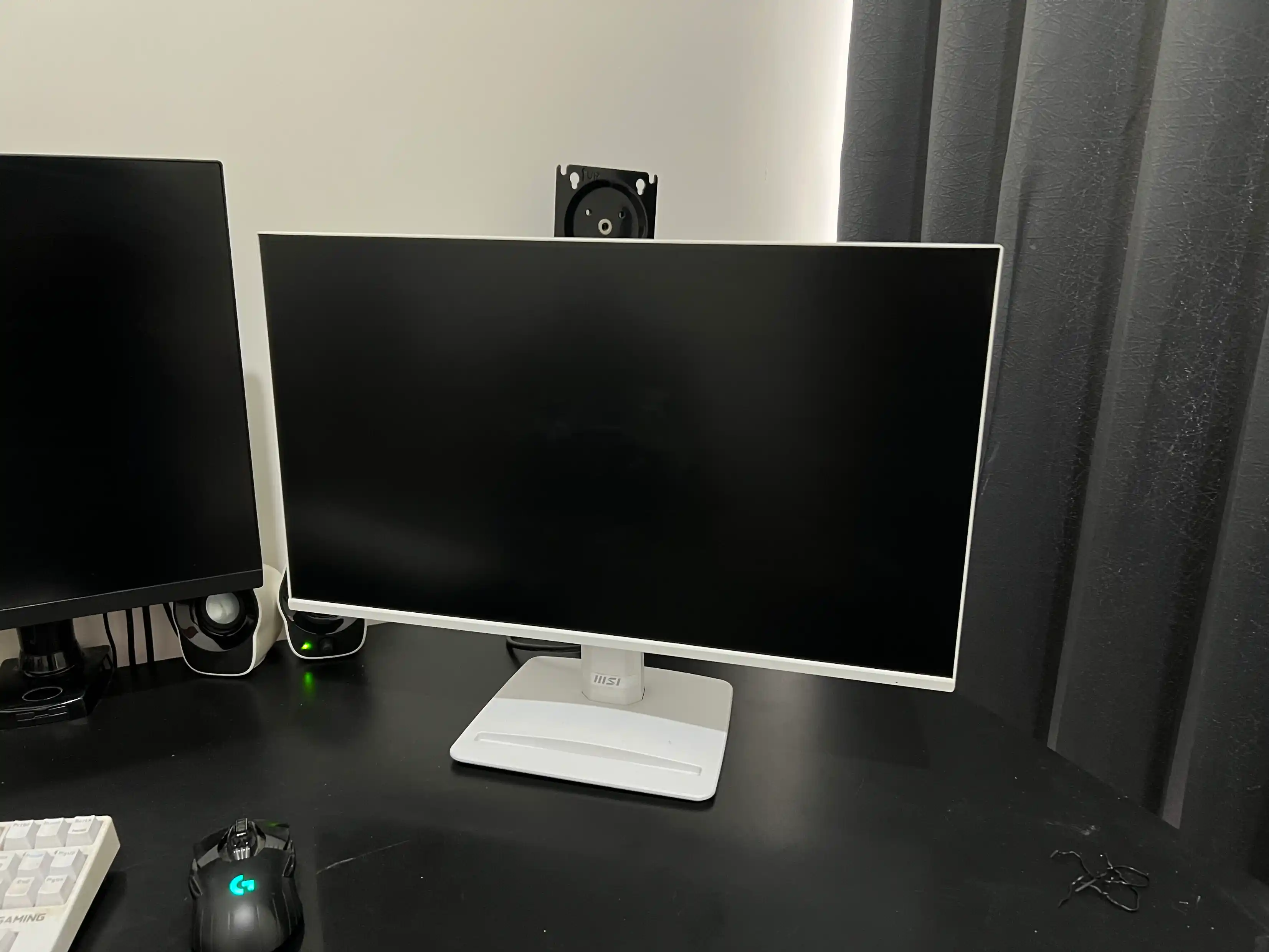 MSI Pro MP251W E2