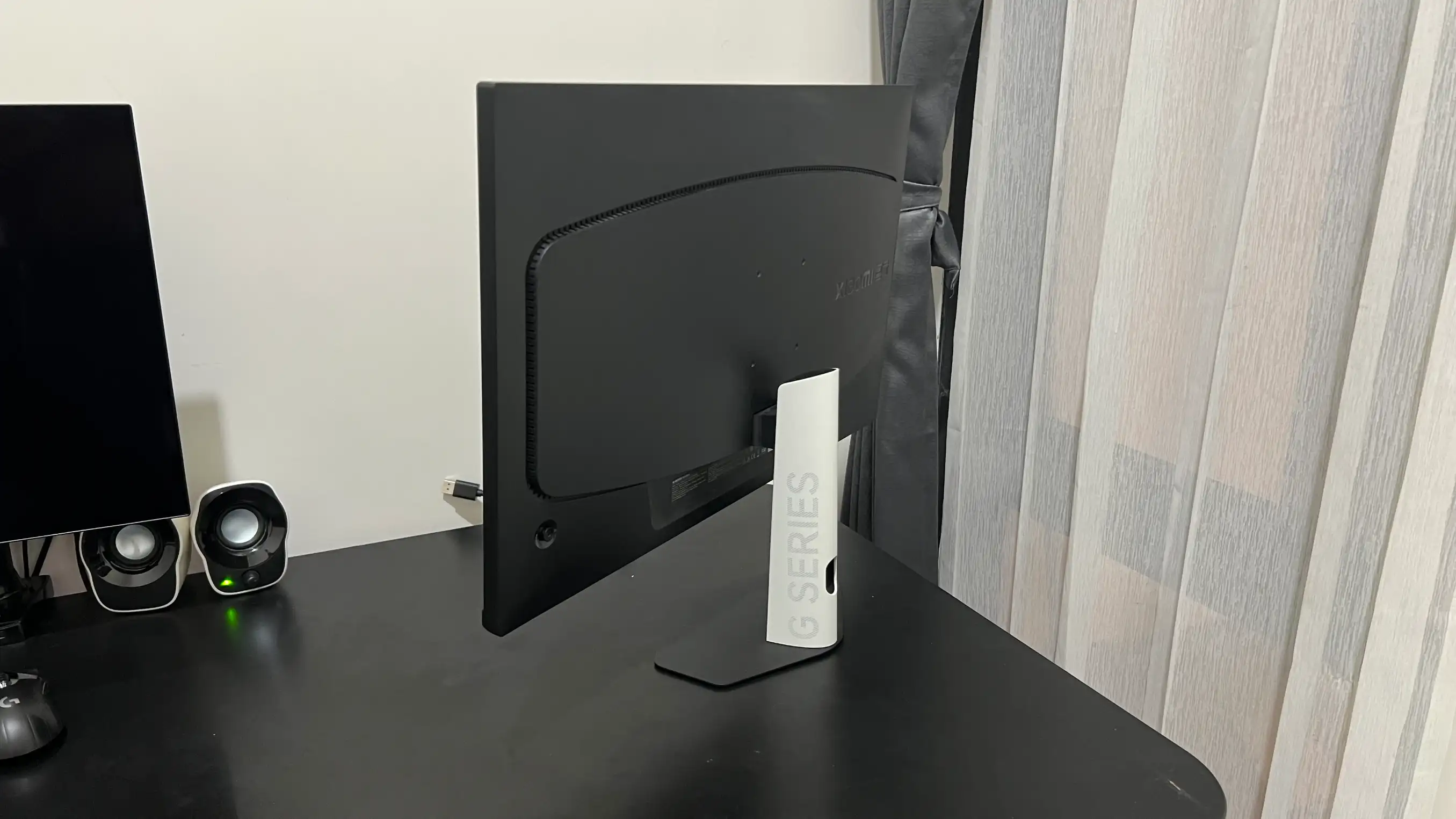 Xiaomi G27i 2026 200hz 5